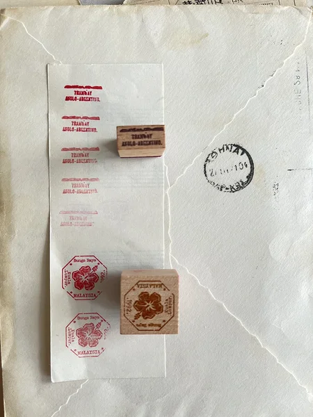 [preloved] Kurukynki rubber stamps