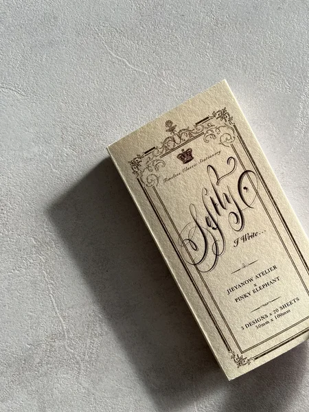 notepad Softly, I write, Jieyanow Atelier