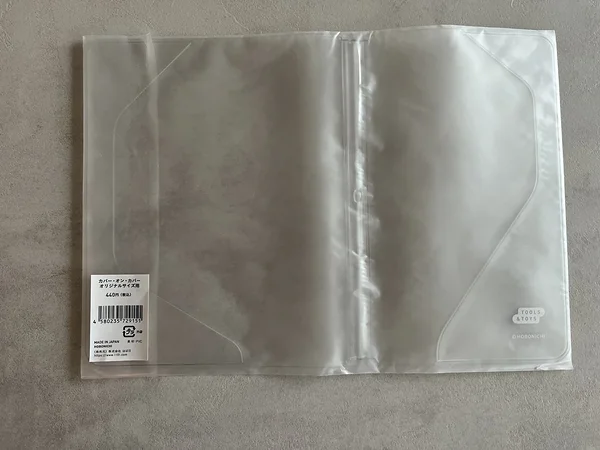 [destash] Hobonichi A6 cover on cover