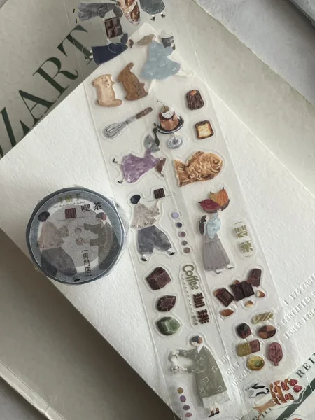 kiss-cut PET tape Candy, Pion