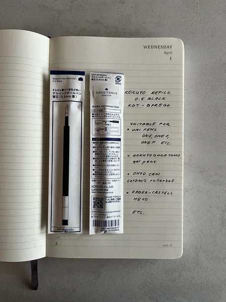 gel pen refill Kokuyo 0.5