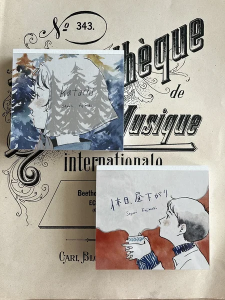 memopad Katachi x Afternoon, Cozyca