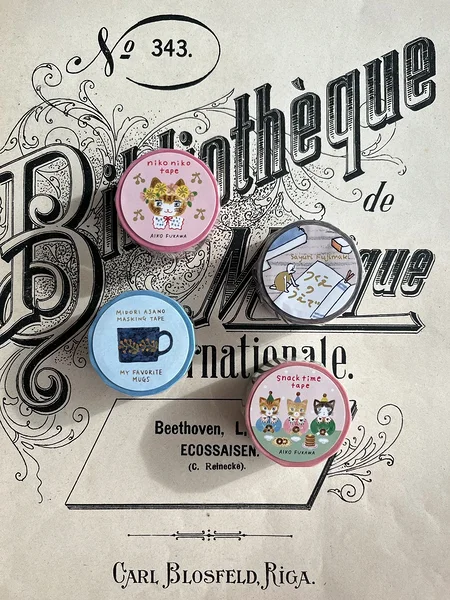 washi tape Cozyca (various)