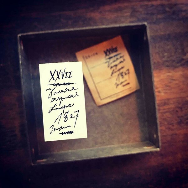 Lamp x Paperi: armastusega Kyotost