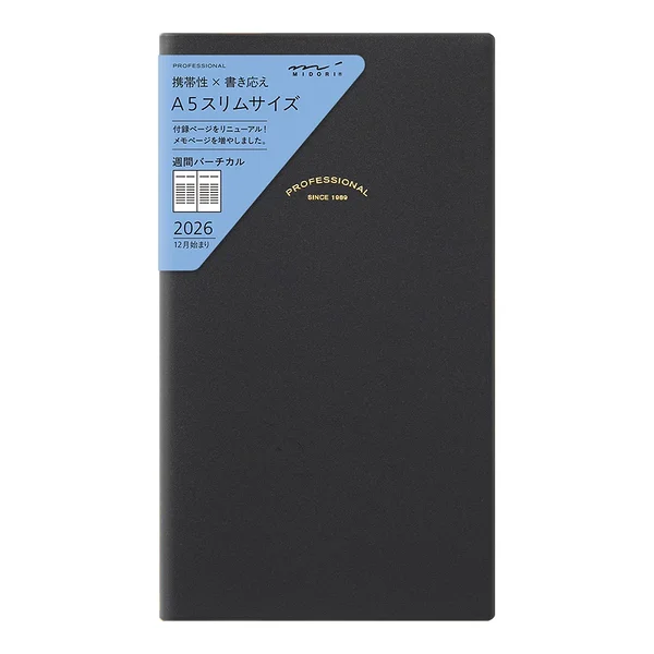 2026 Planner Midori Professional Diary PRD A5 Slim Weekly Vertical Black