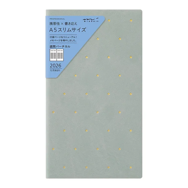 2026 Midori Professional Diary PRD Slim Weekly Vertical Weekly Vertical Star