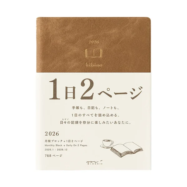 Midori Hibino 2026 A6 Camel