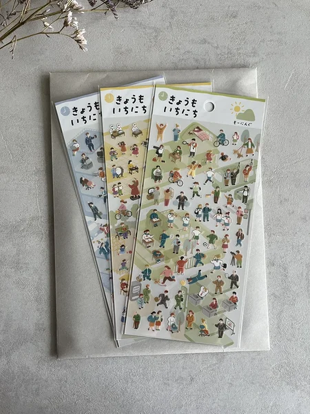 kleebised Day in the Life II, Mindwave