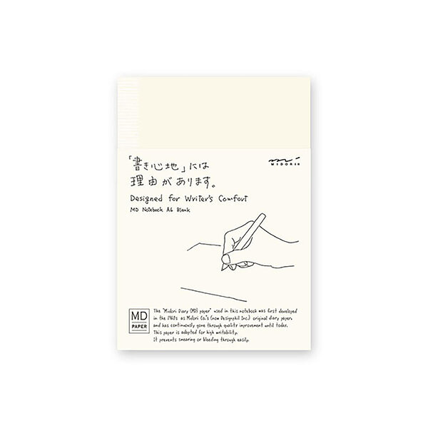 notebook MD Paper A6 Blank, Midori