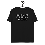 Kõik need must 1