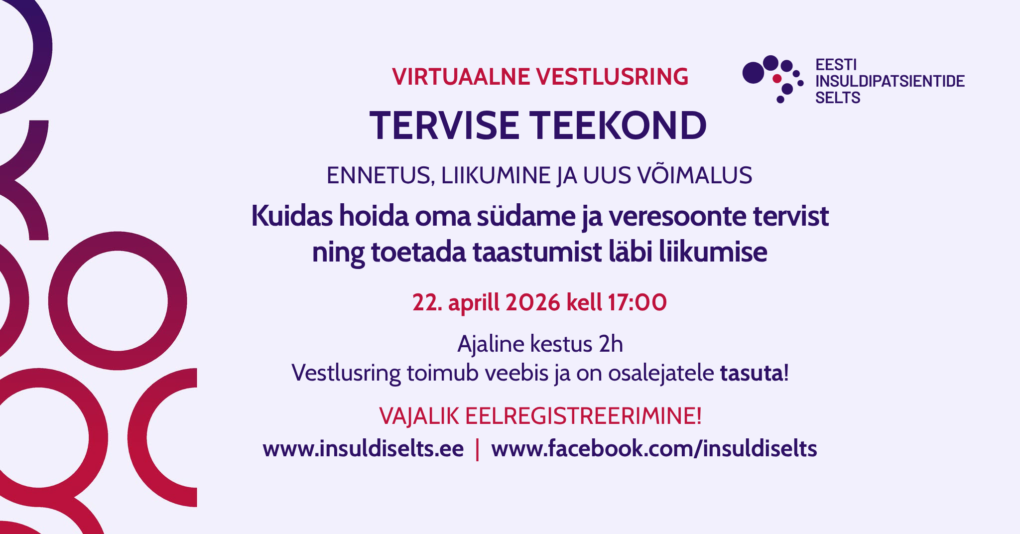 www.insuldiselts.ee