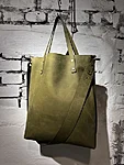 Green tote, rare find