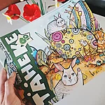 Murdekeelse Tähekese illustratsioon