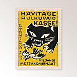 1 havitage hulkuvaid kasse 30x40 cmyk 1