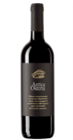Antica Osteria Rosso Garofoli
