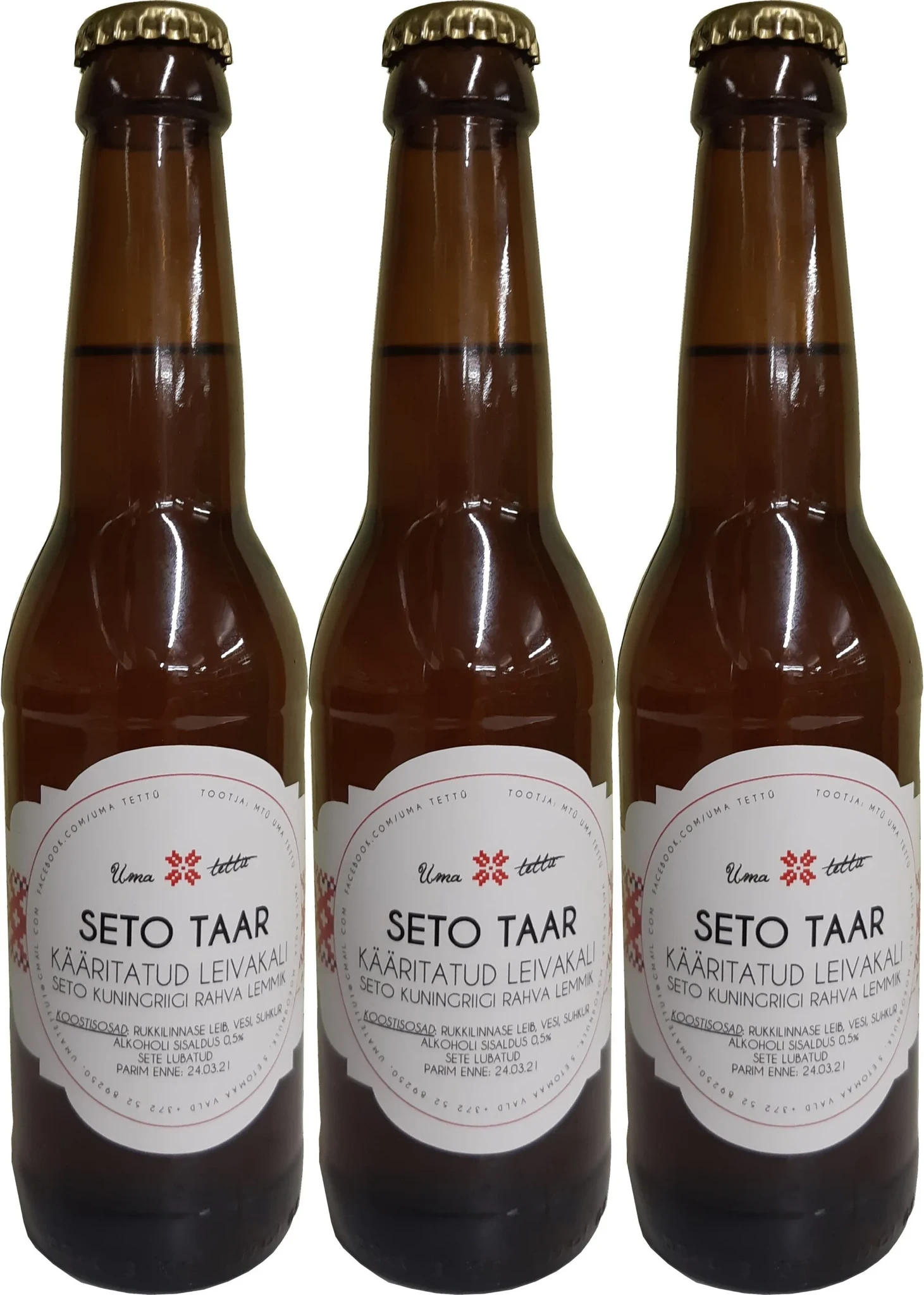 Seto Taar
