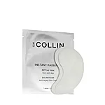 Instant radiance gmcollin eye patches 600x