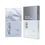 Hubislab brightening mask.webp