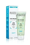 Papaya enzyme peel gel box