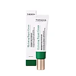 Thesera hydrating repair cream 3