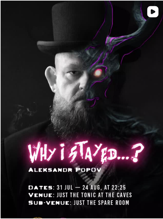 Edinburgh Fringe Festival 2026