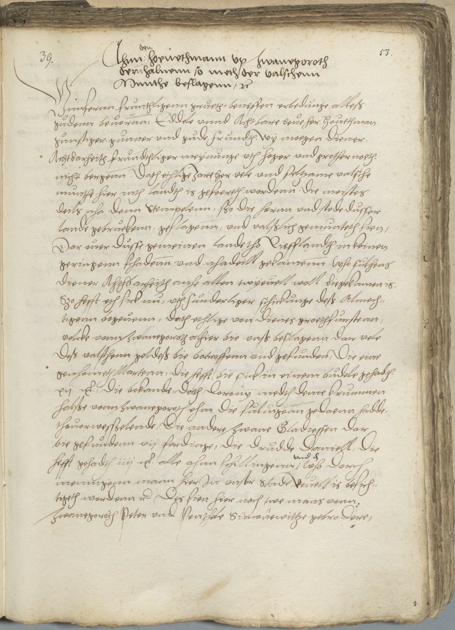 Tallinna rae kiri Ivangorodi pealikule,15. juuni 1538. TLA, 230.1. Aa21, fol. 53r-53v.