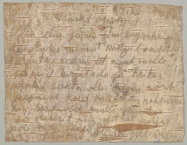 Hans Meisner'i kiri (kasetohul) omastele Sverdlovski oblasti Judeli rajooni laagrist (AM D 3091160)