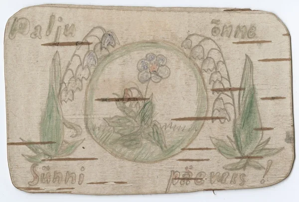 Tõnu Känd´i joonistused kasetohutükkidel (AM D 3091166); Eesti Ajaloomuuseum SA