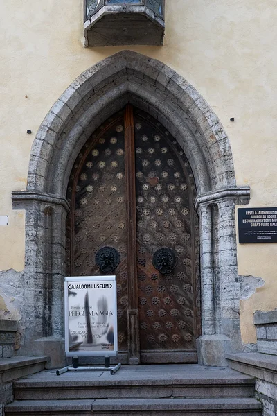 Näitus Peeglimaagia Suurgildi hoones