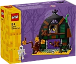 40721 box1 v29