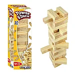 69185kp 884978610962