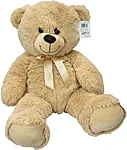 69698kp plush bear 62cm 3