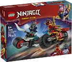 71838 box1 v29