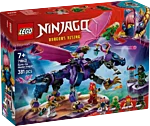 71842 box1 v29
