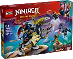 71843 box1 v29