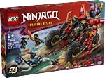 71844 box1 v29