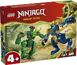 71853 box1 v29