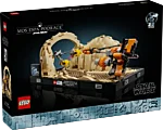 75380 box1 v29