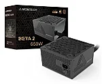 Beta 2 650w 1
