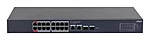 Cs4220 16gt 190 1