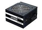 Gps 400a8