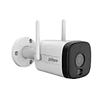 Hfw1539dtk1 sw pv 0280b