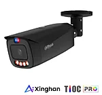 Hfw3849t1 aspv0360bpro b