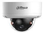 Ipc hdbw5459e1 ze il 2712
