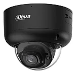 Ipc hdbw5659r1 ase pv 0280b pro black