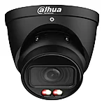 Ipc hdw5459t ze il 2712 black