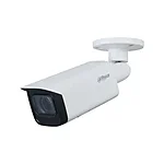 Ipc hfw1230t zs 2812 s5 1