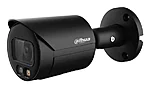 Ipc hfw2849s s il 0280b b