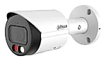 Ipc hfw2849s s il 0280b