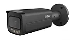 Ipc hfw5559t ase il 0280b black